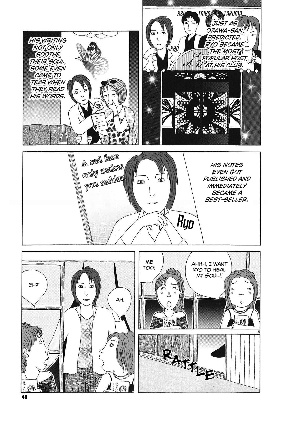 Midnight Diner Chapter 48 page 5 - 