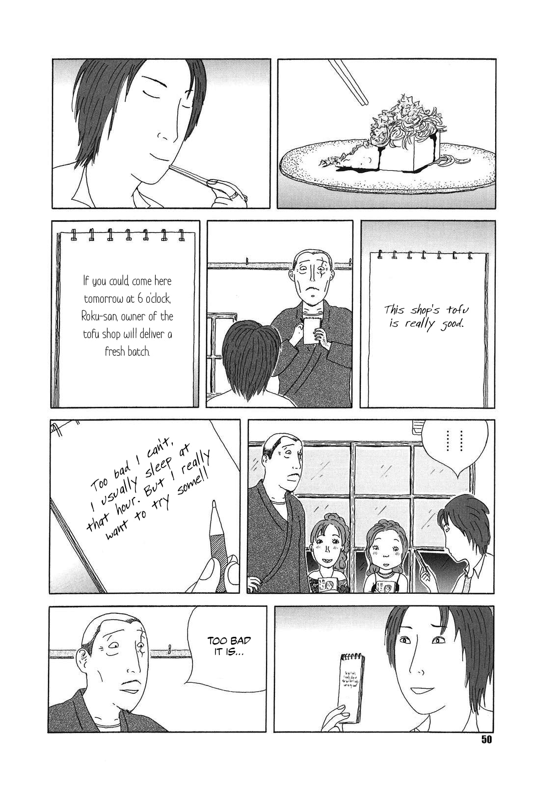 Midnight Diner Chapter 48 page 6 - 