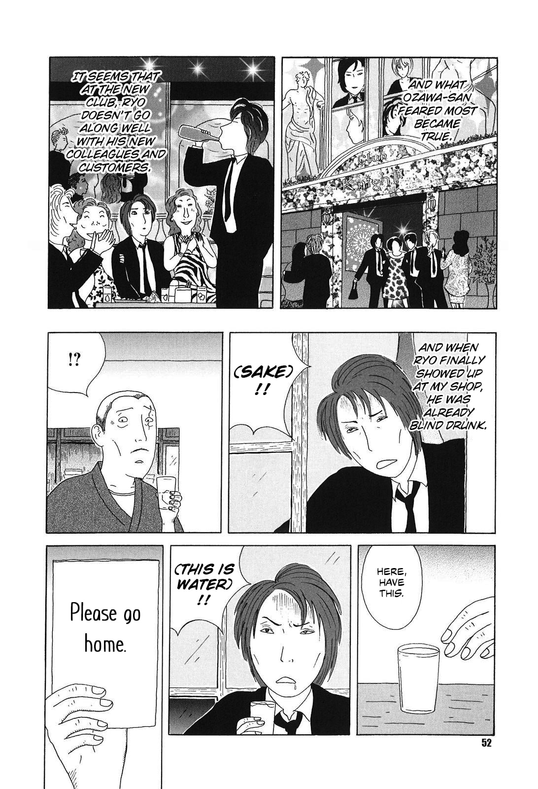Midnight Diner Chapter 48 page 8 - 