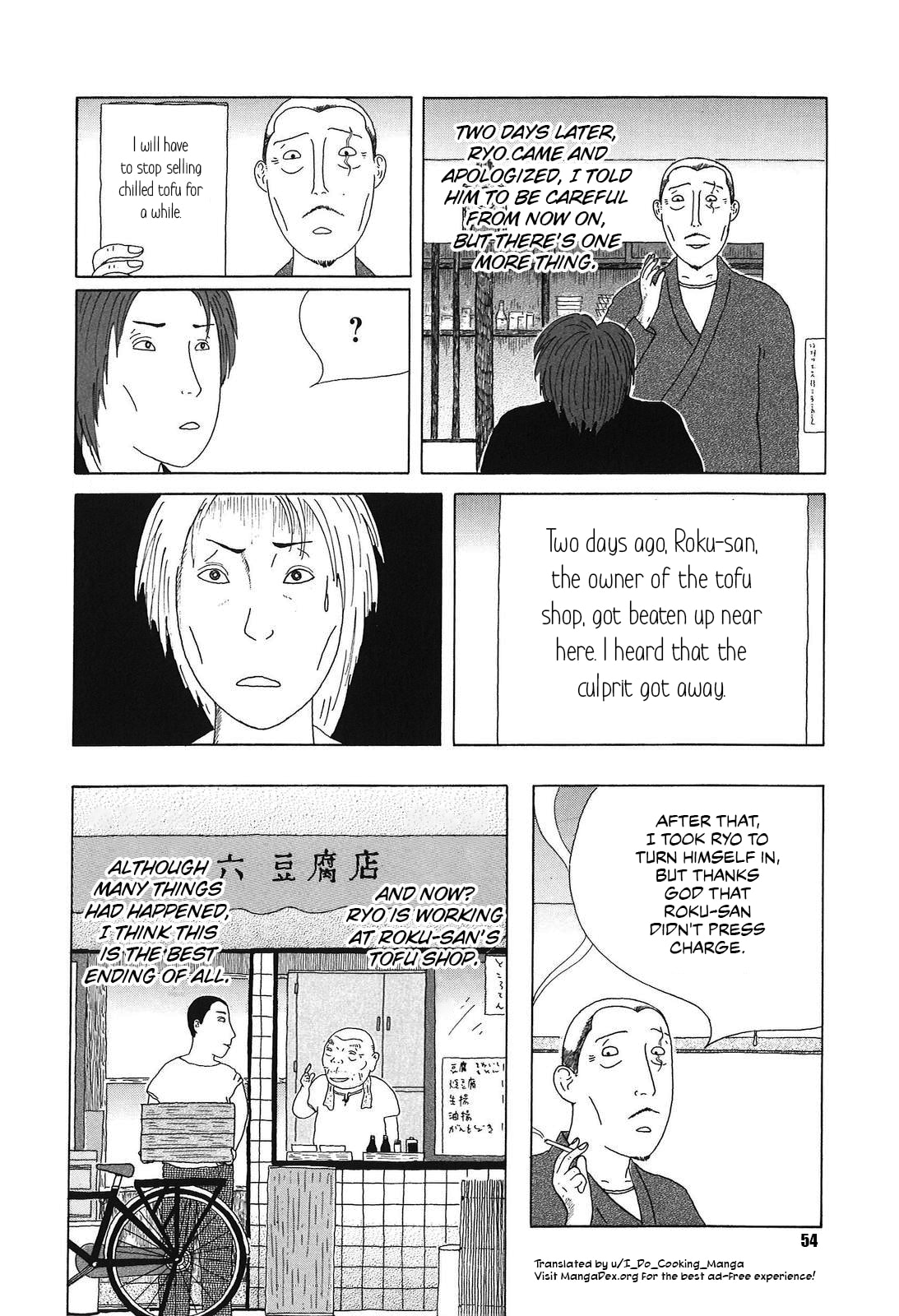 Midnight Diner Chapter 48 page 10 - 
