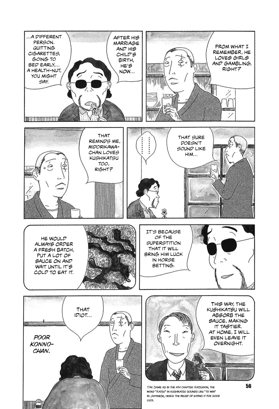 Midnight Diner Chapter 49 page 2 - 
