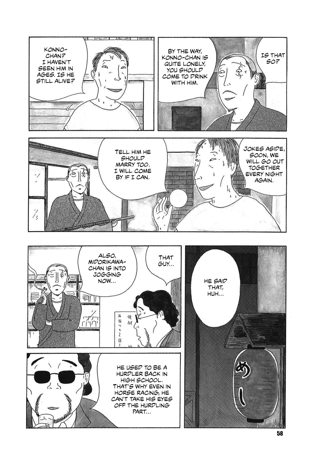 Midnight Diner Chapter 49 page 4 - 