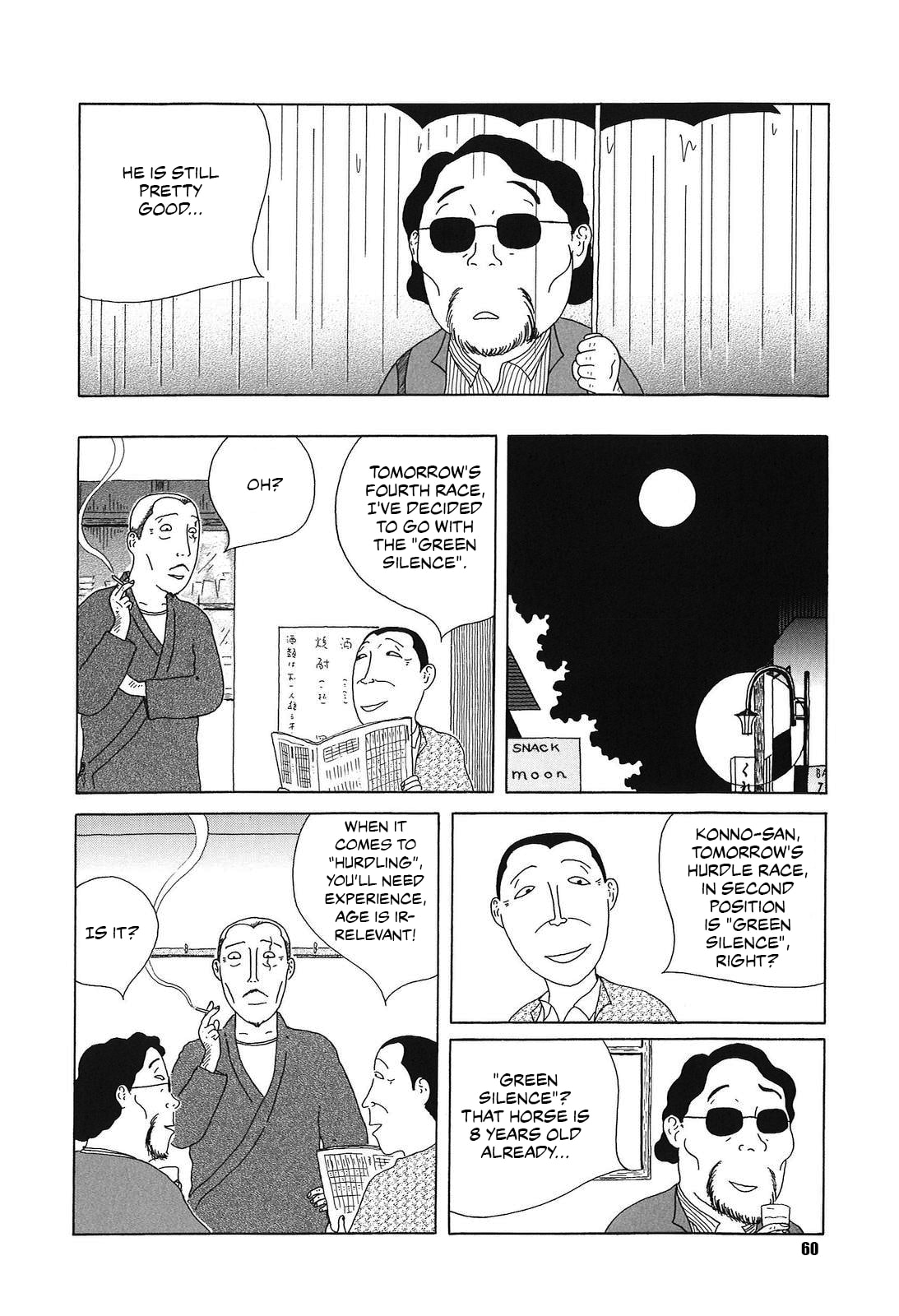 Midnight Diner Chapter 49 page 6 - 