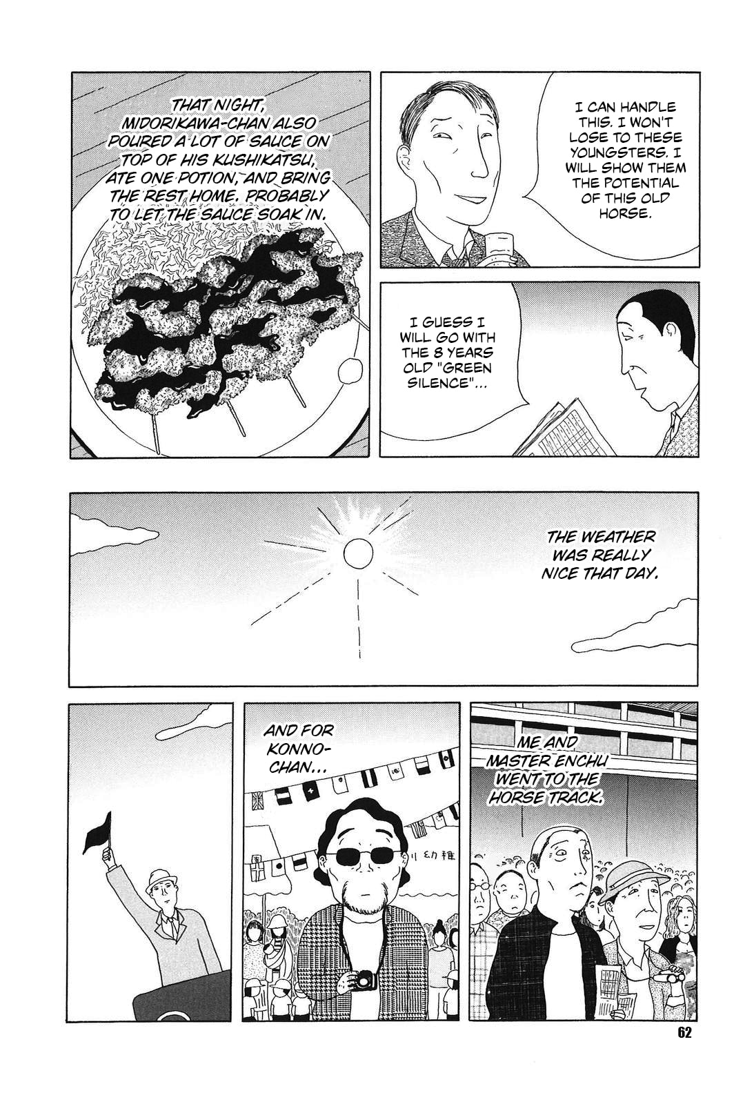Midnight Diner Chapter 49 page 8 - 
