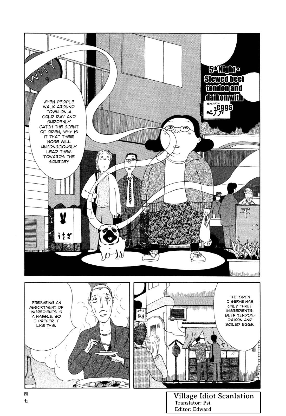 Midnight Diner Chapter 5 page 2 - 