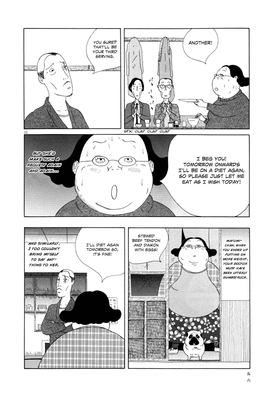 Midnight Diner Chapter 5 page 11 - 