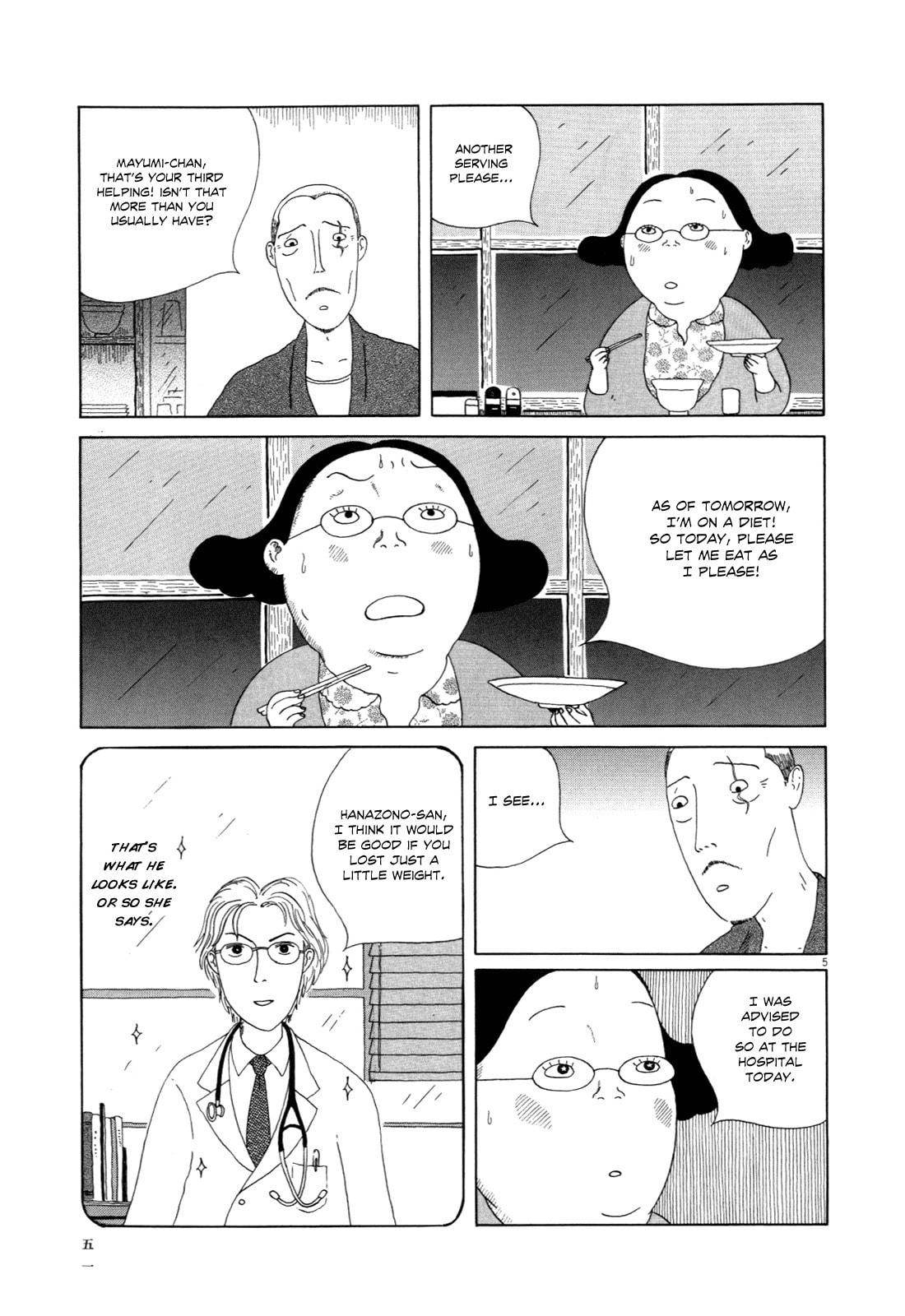 Midnight Diner Chapter 5 page 6 - 