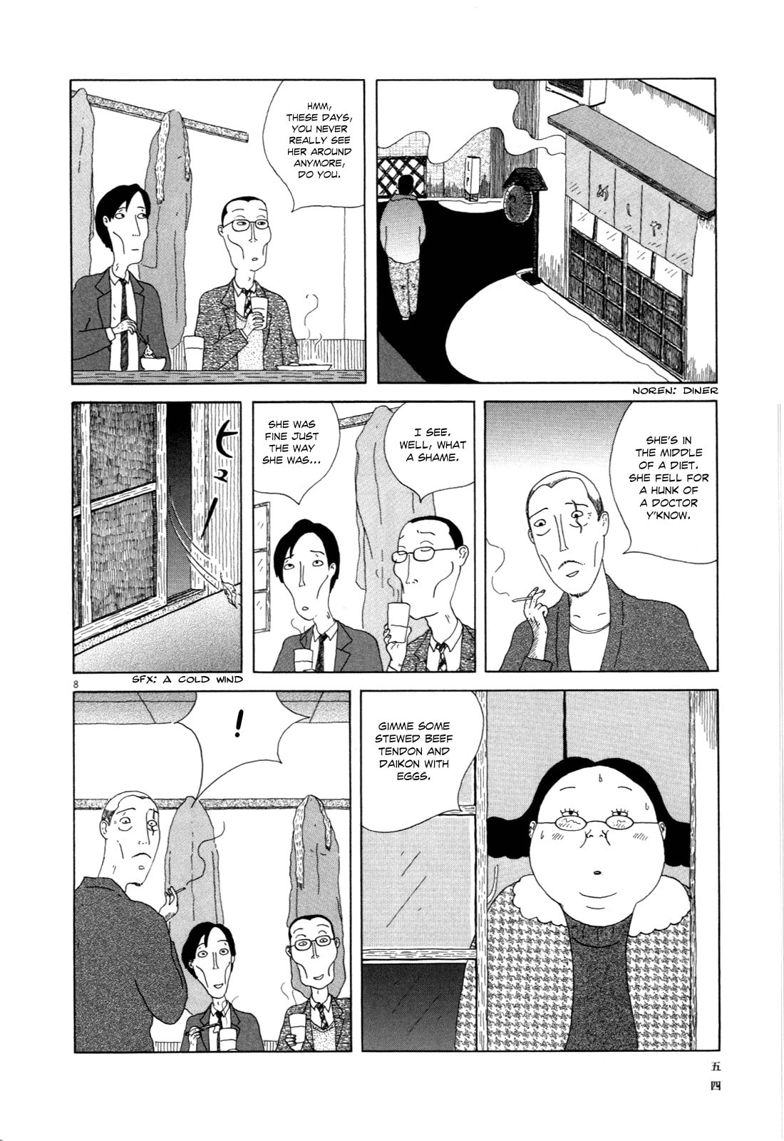 Midnight Diner Chapter 5 page 9 - 