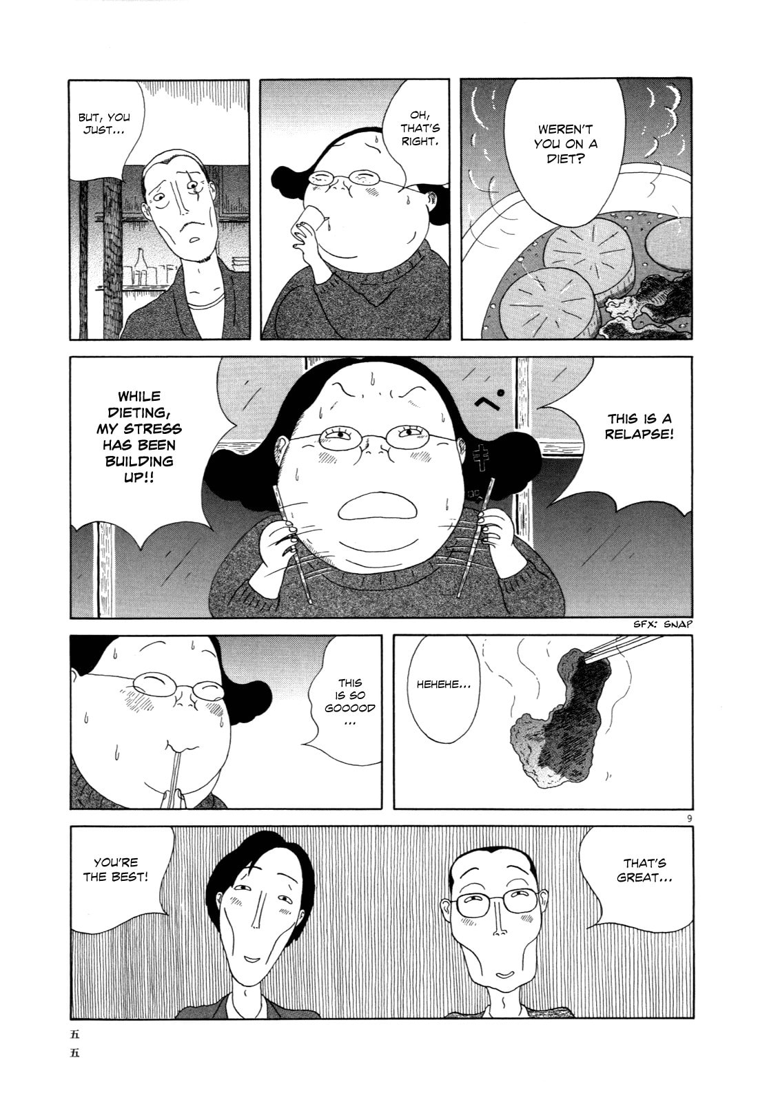 Midnight Diner Chapter 5 page 10 - 