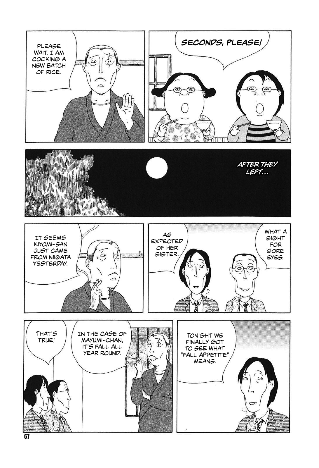 Midnight Diner Chapter 50 page 3 - 