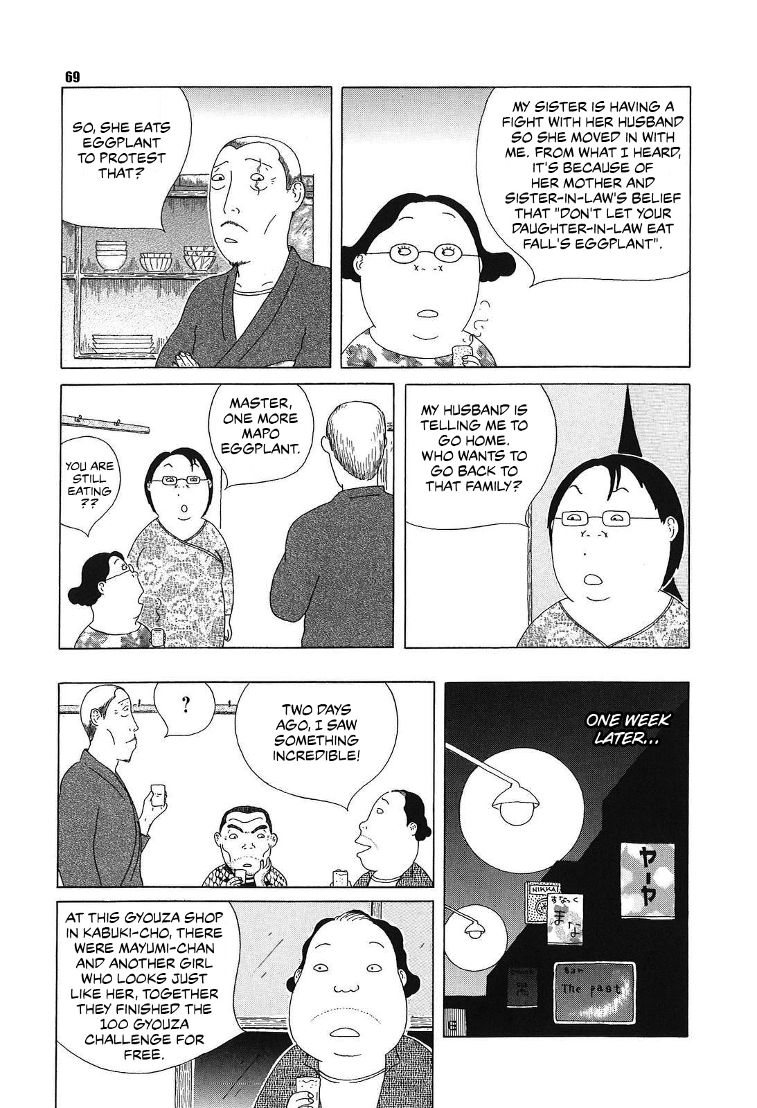 Midnight Diner Chapter 50 page 5 - 