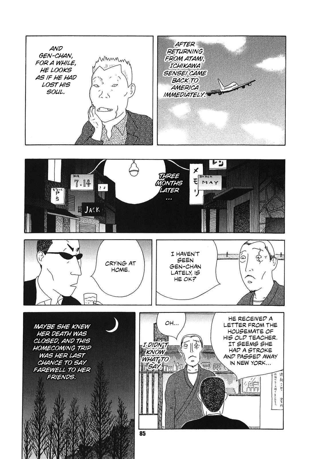 Midnight Diner Chapter 51 page 11 - 
