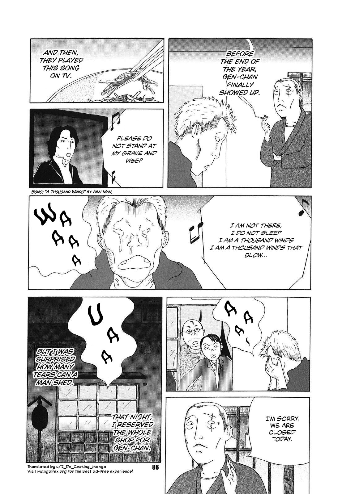 Midnight Diner Chapter 51 page 12 - 
