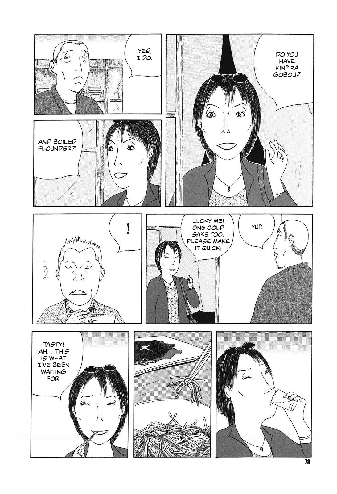 Midnight Diner Chapter 51 page 4 - 