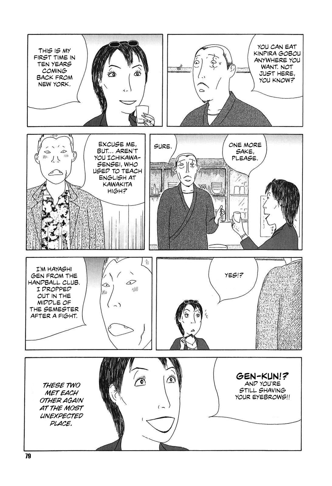 Midnight Diner Chapter 51 page 5 - 