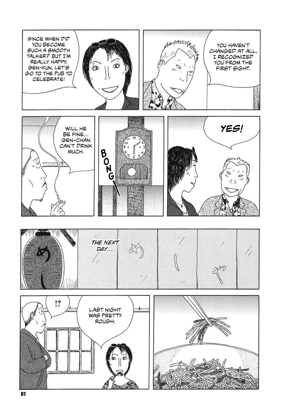 Midnight Diner Chapter 51 page 7 - 