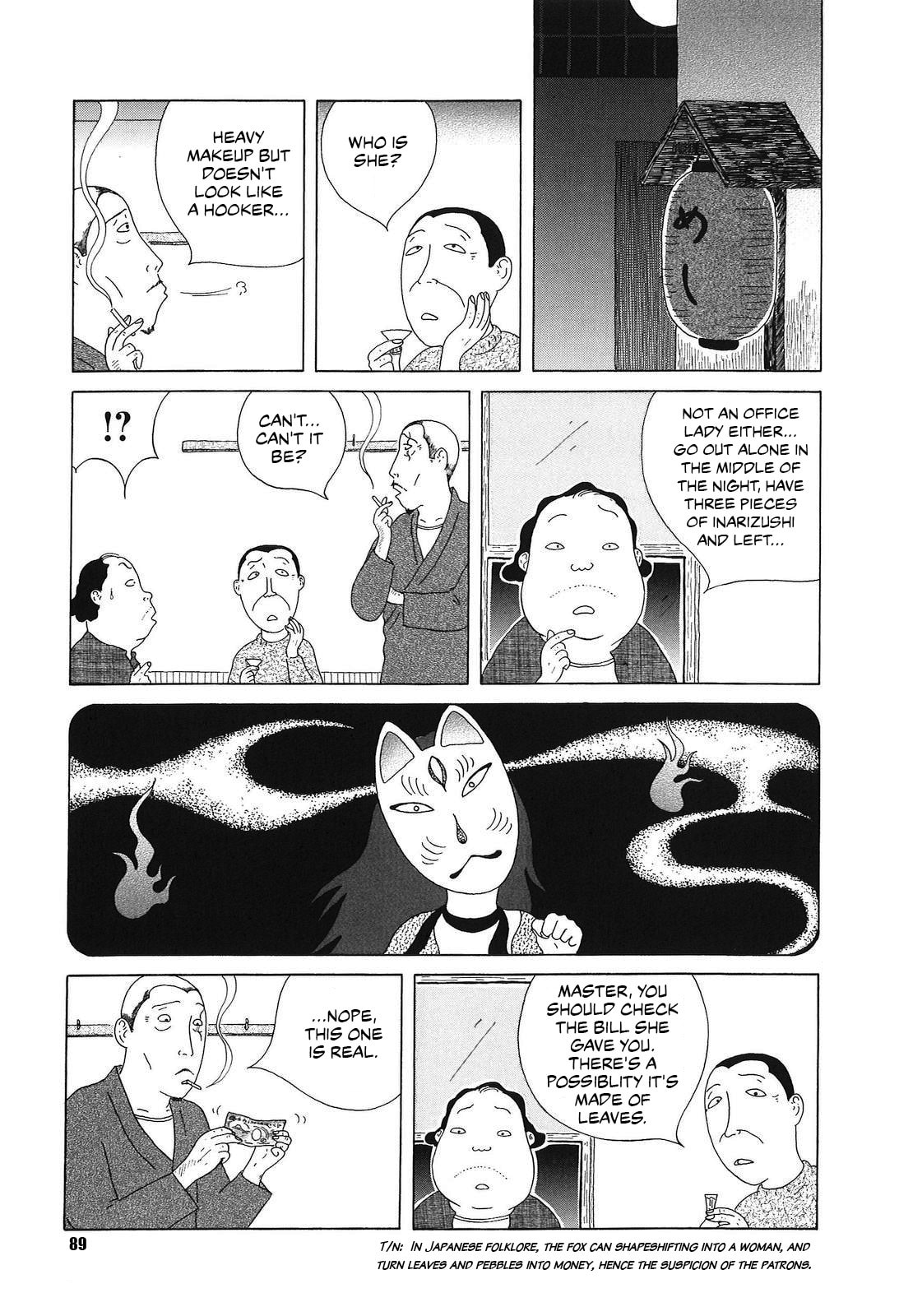 Midnight Diner Chapter 52 page 3 - 
