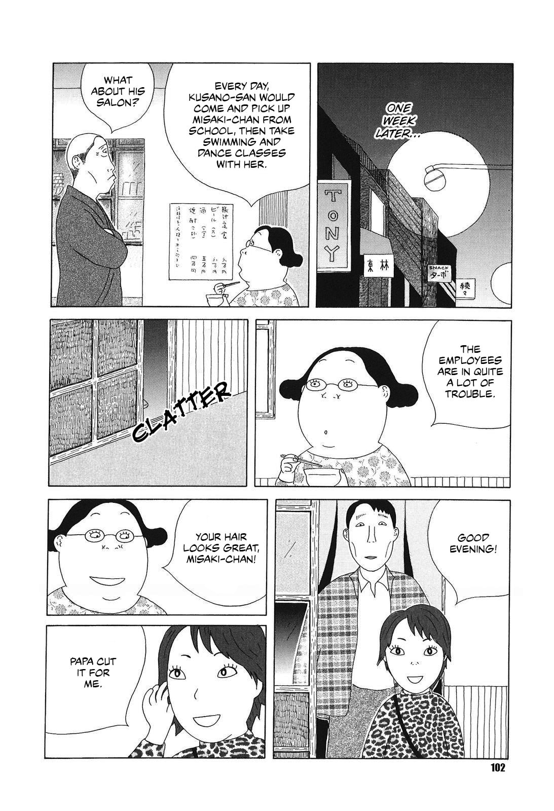 Midnight Diner Chapter 53 page 6 - 