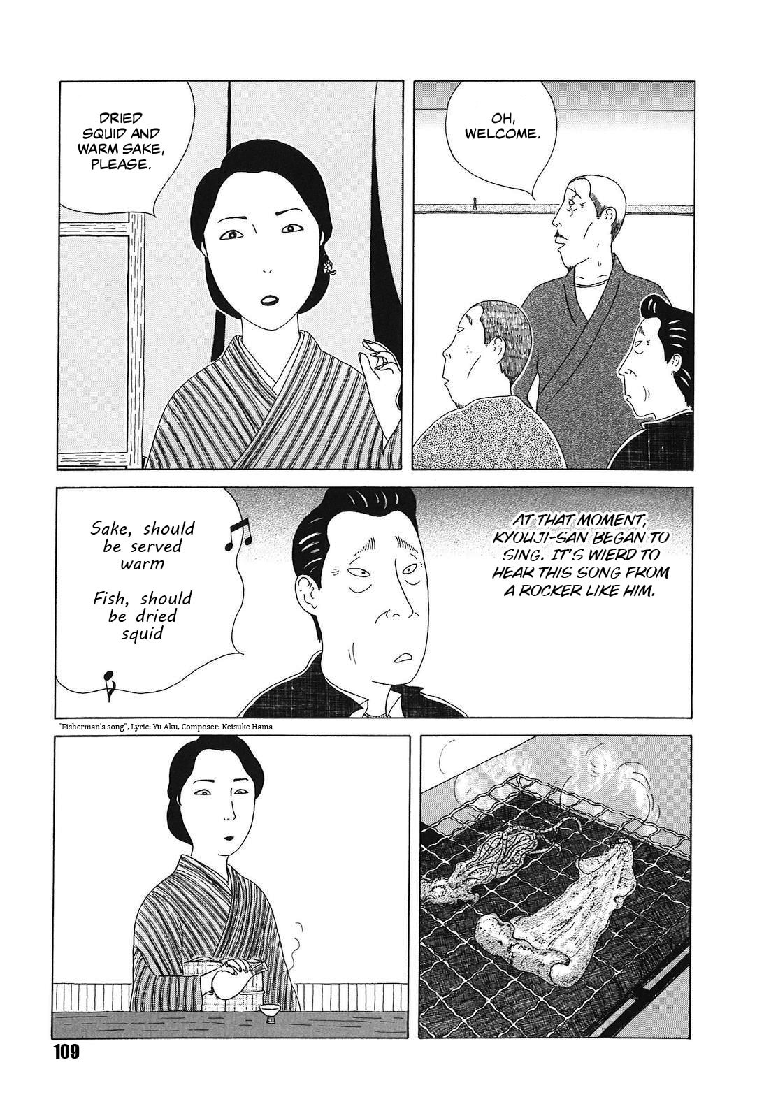 Midnight Diner Chapter 54 page 3 - 