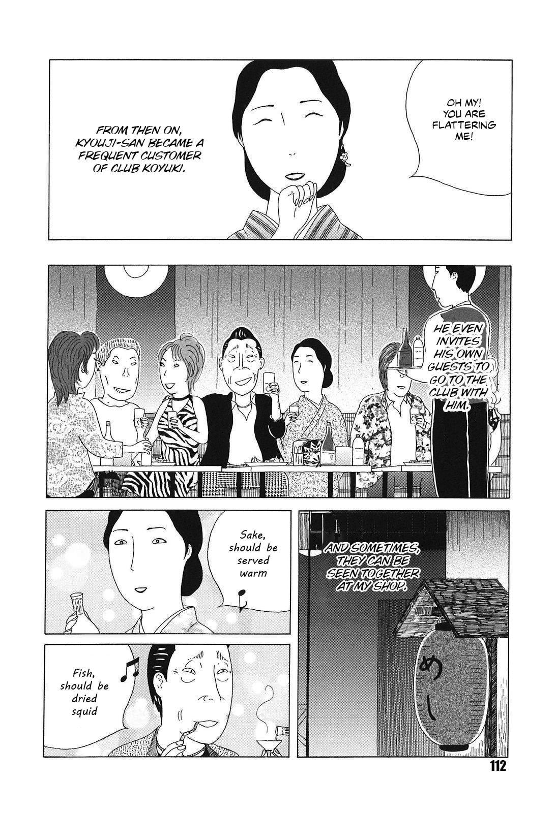 Midnight Diner Chapter 54 page 6 - 