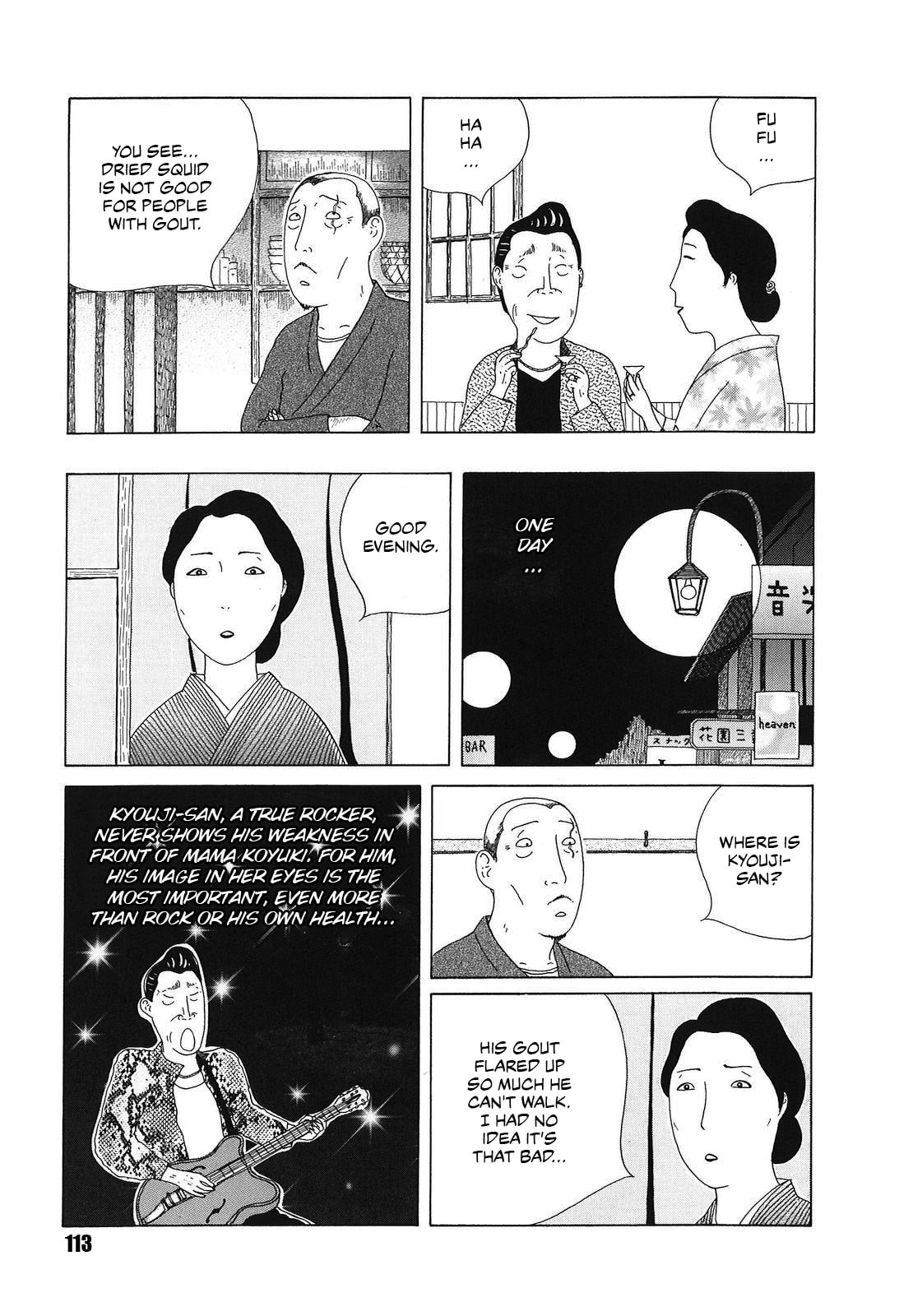 Midnight Diner Chapter 54 page 7 - 