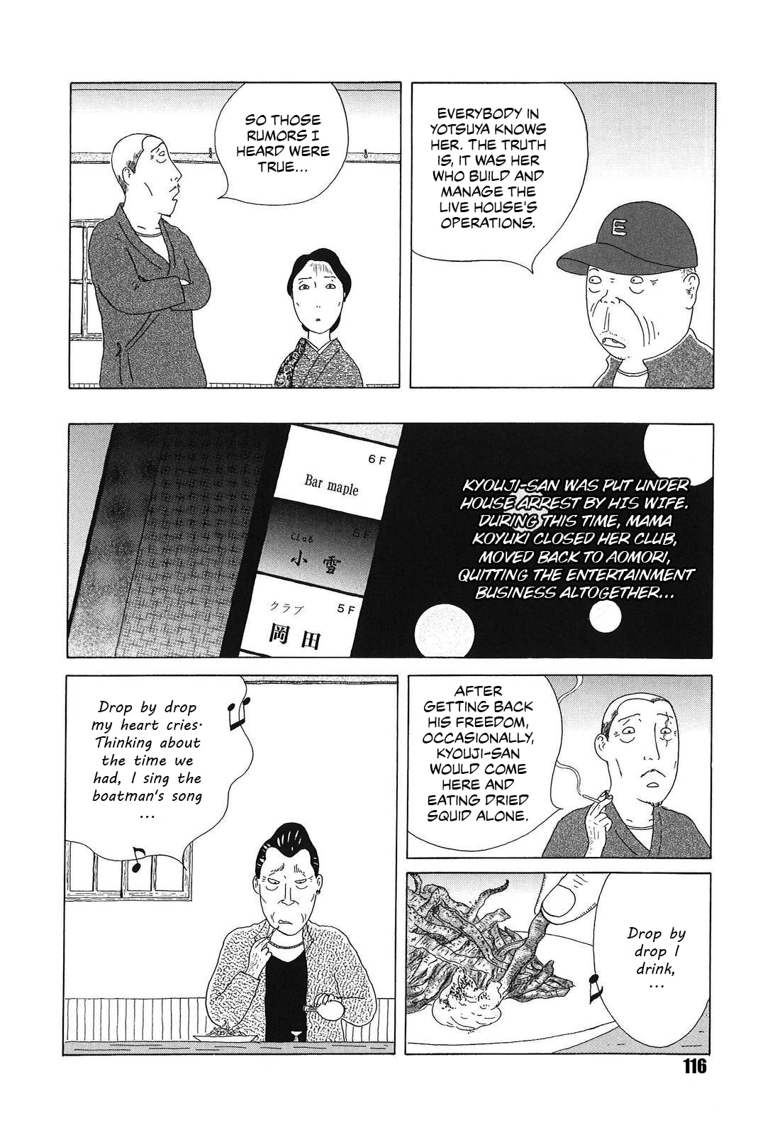 Midnight Diner Chapter 54 page 10 - 