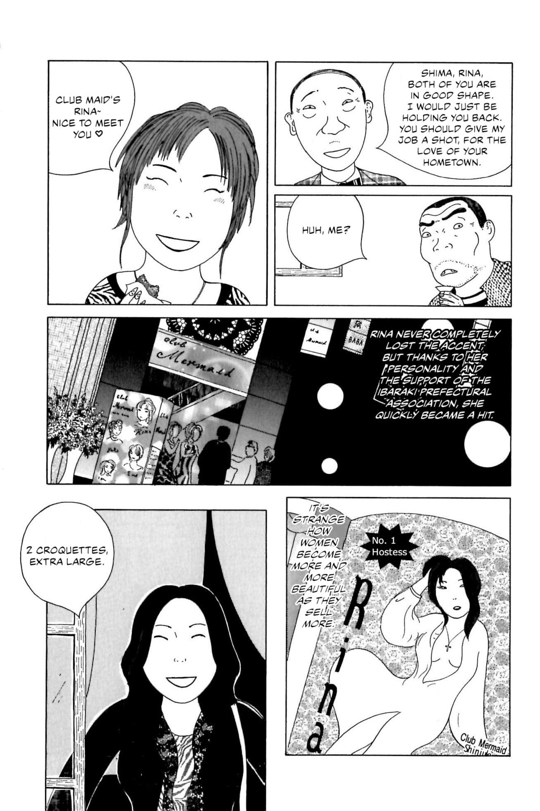 Midnight Diner Chapter 55 page 3 - 