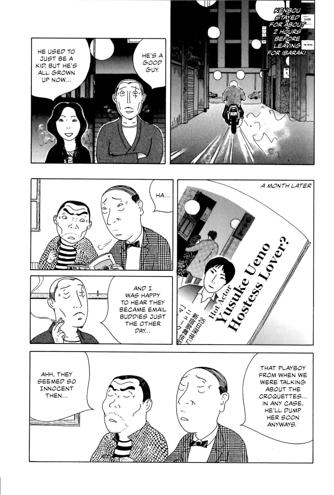 Midnight Diner Chapter 55 page 7 - 