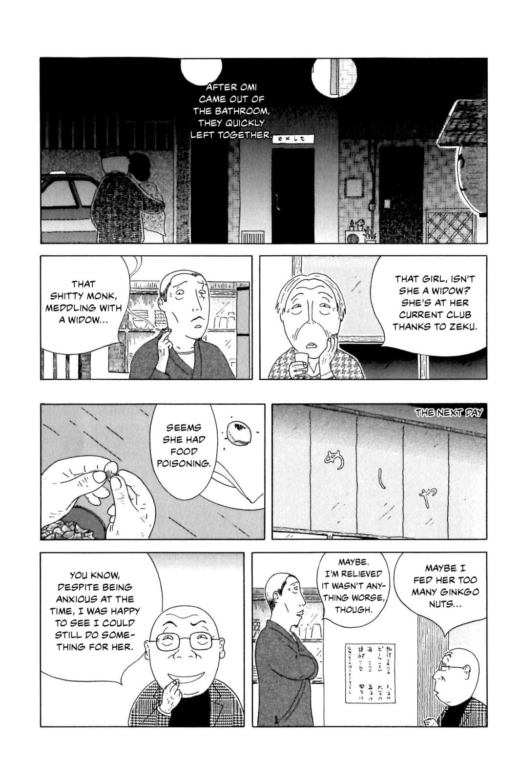 Midnight Diner Chapter 56 page 5 - 