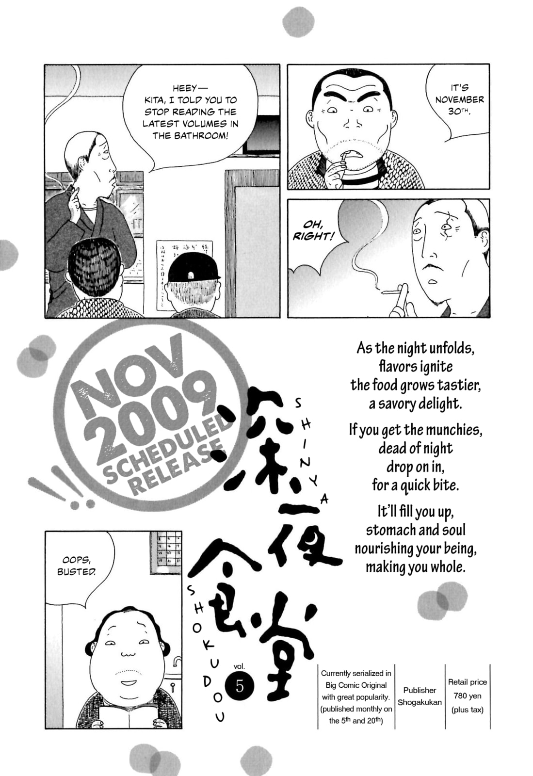 Midnight Diner Chapter 57.5 page 2 - 