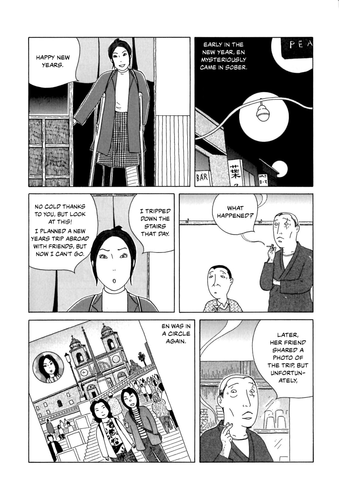 Midnight Diner Chapter 57 page 10 - 
