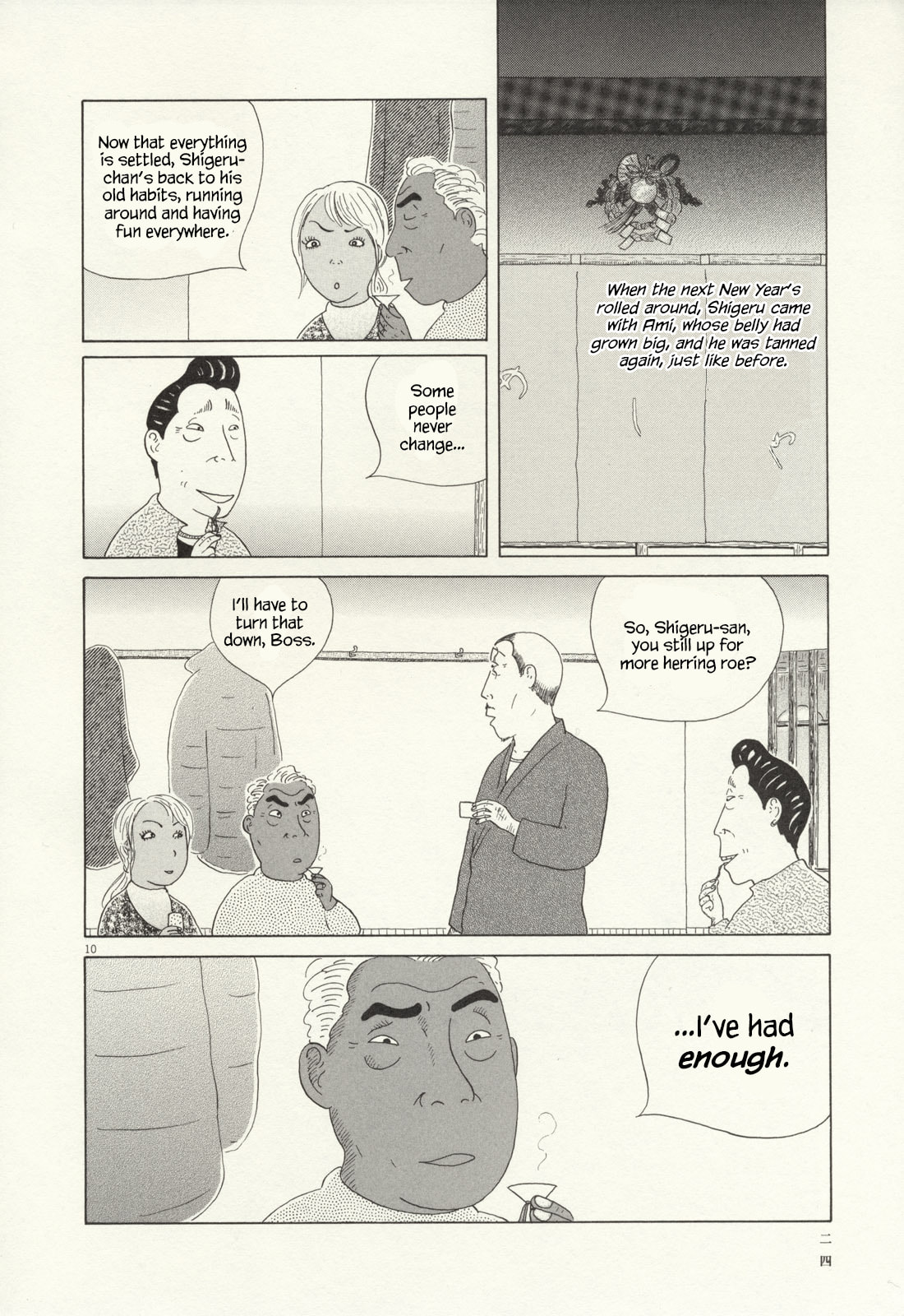 Midnight Diner Chapter 59 page 11 - 