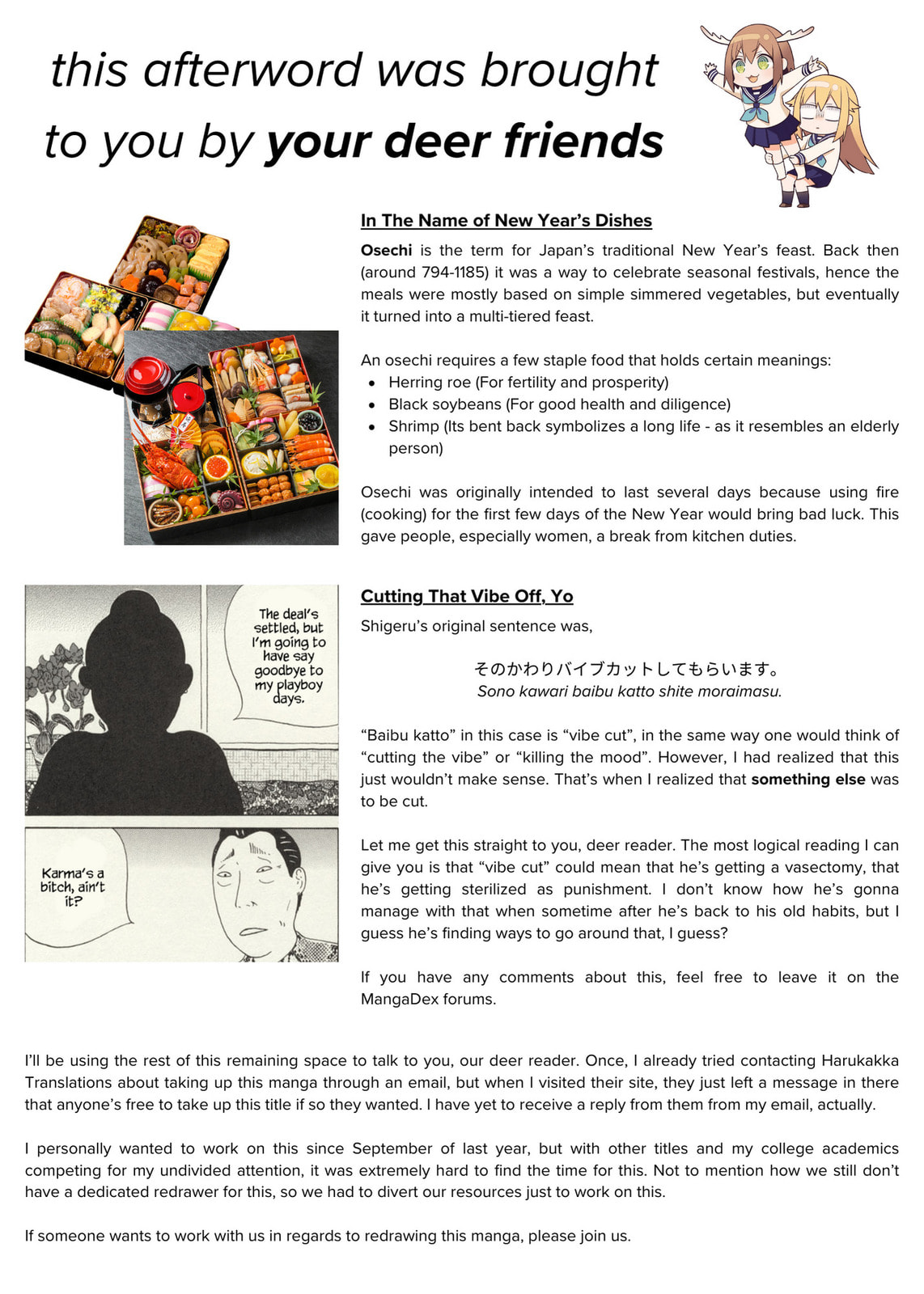 Midnight Diner Chapter 59 page 13 - 