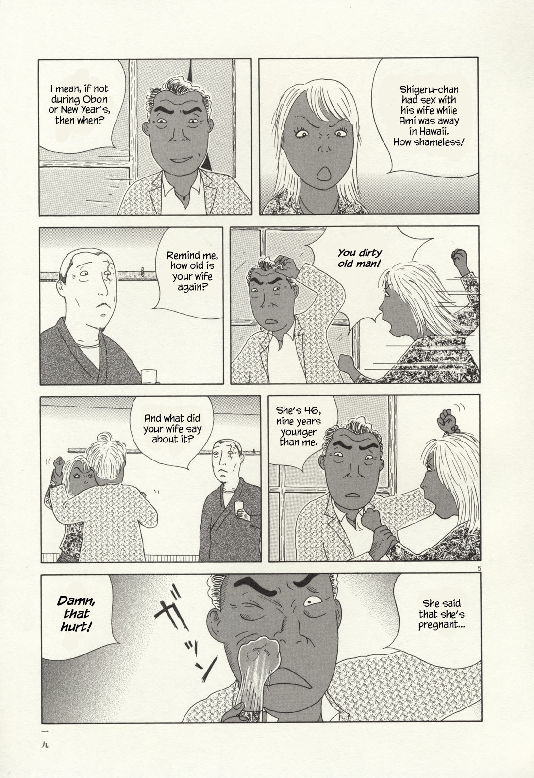 Midnight Diner Chapter 59 page 6 - 