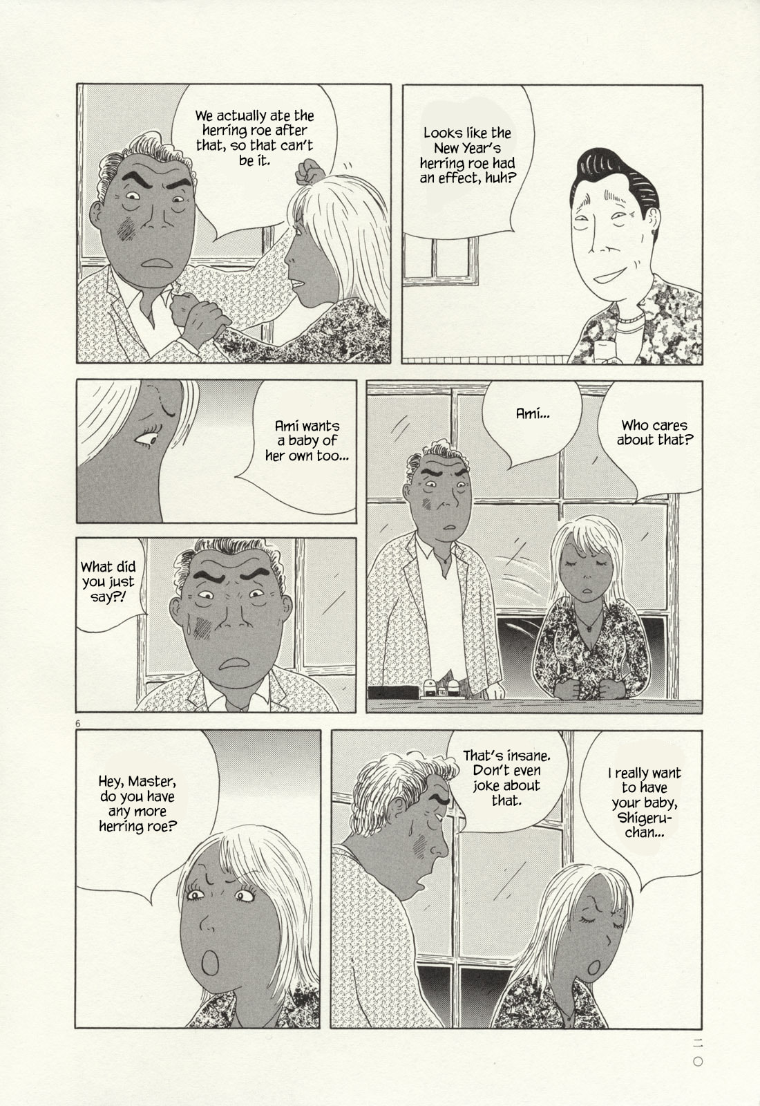 Midnight Diner Chapter 59 page 7 - 