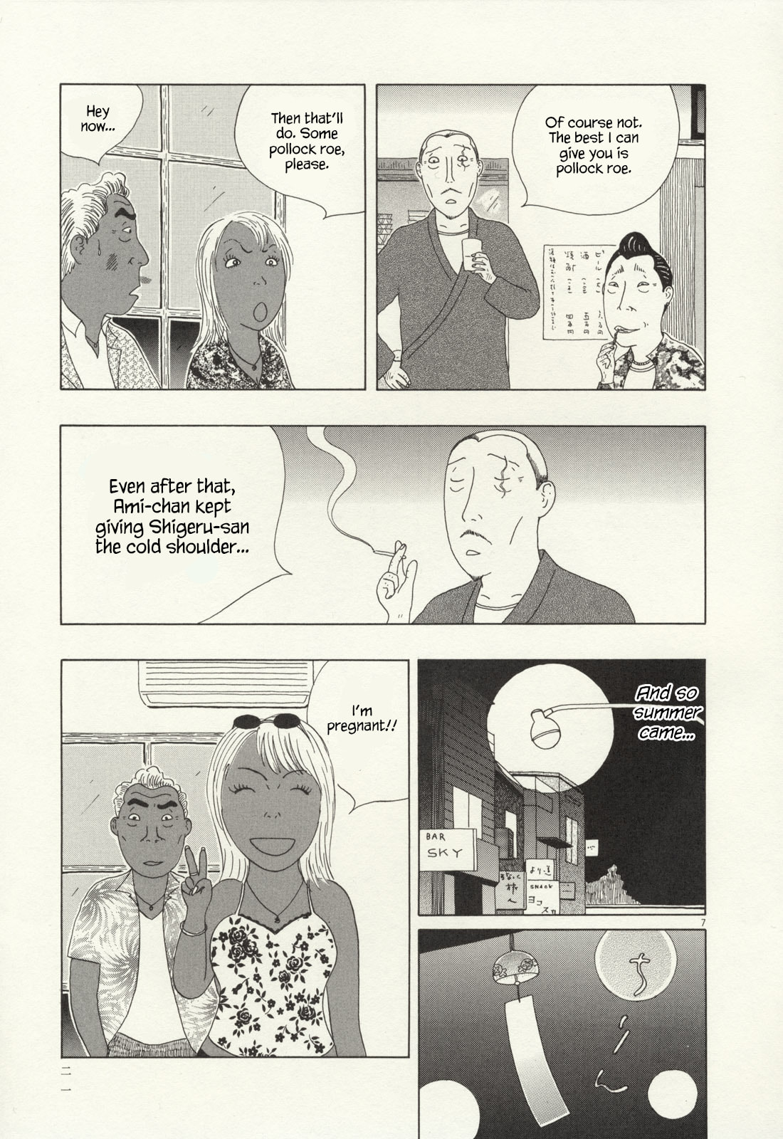 Midnight Diner Chapter 59 page 8 - 