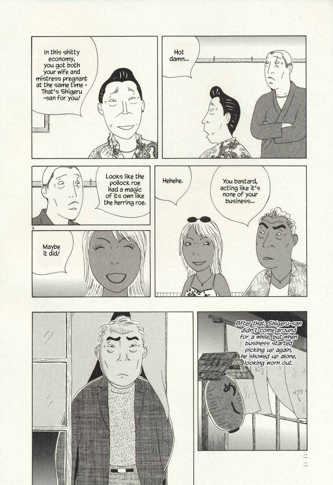 Midnight Diner Chapter 59 page 9 - 