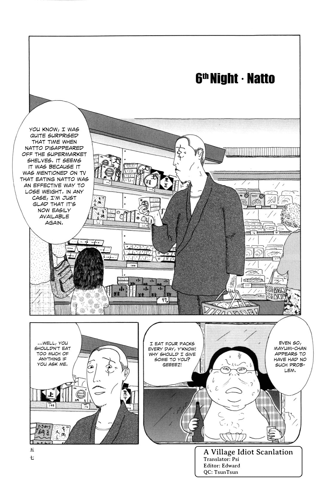 Midnight Diner Chapter 6 page 2 - 