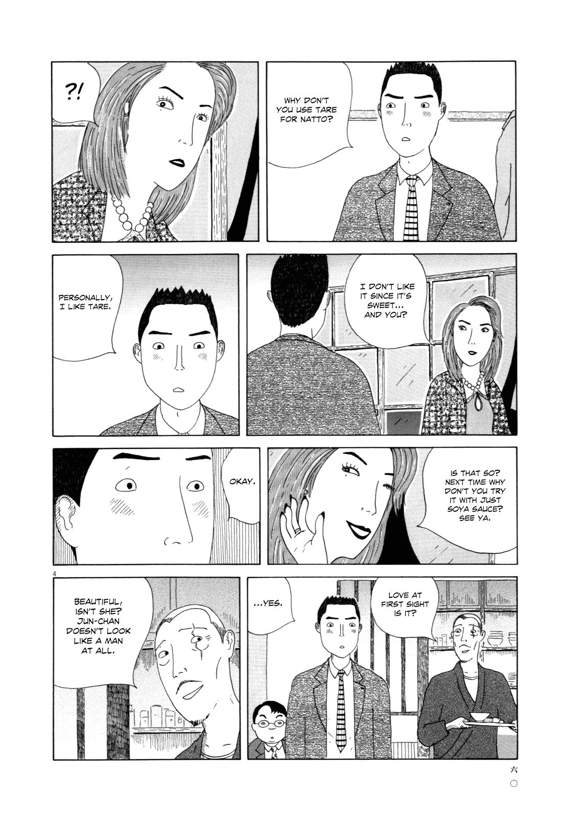 Midnight Diner Chapter 6 page 5 - 
