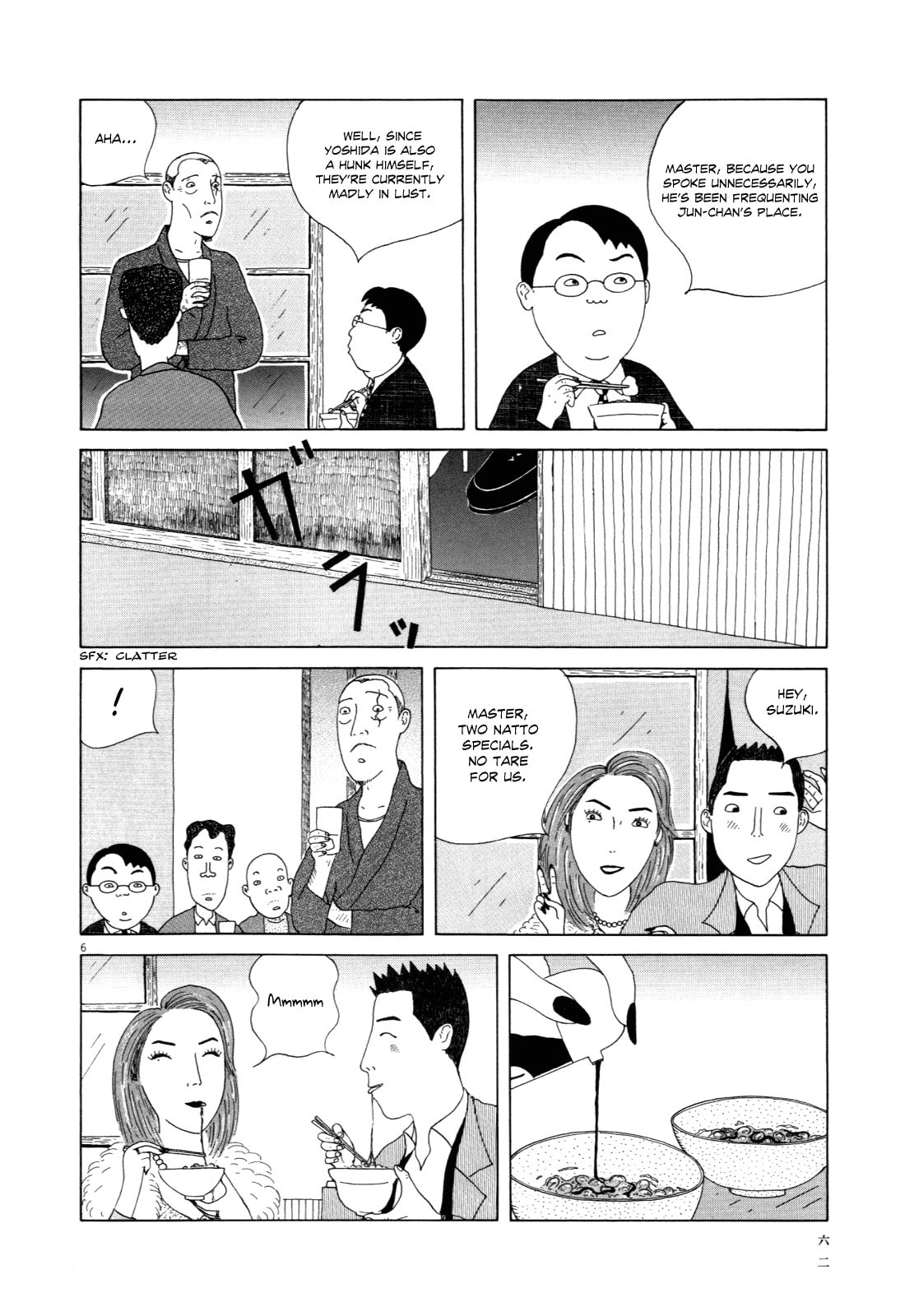 Midnight Diner Chapter 6 page 7 - 