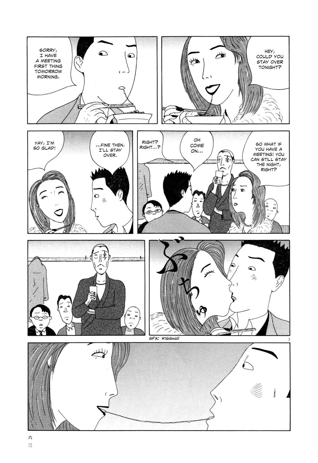 Midnight Diner Chapter 6 page 8 - 