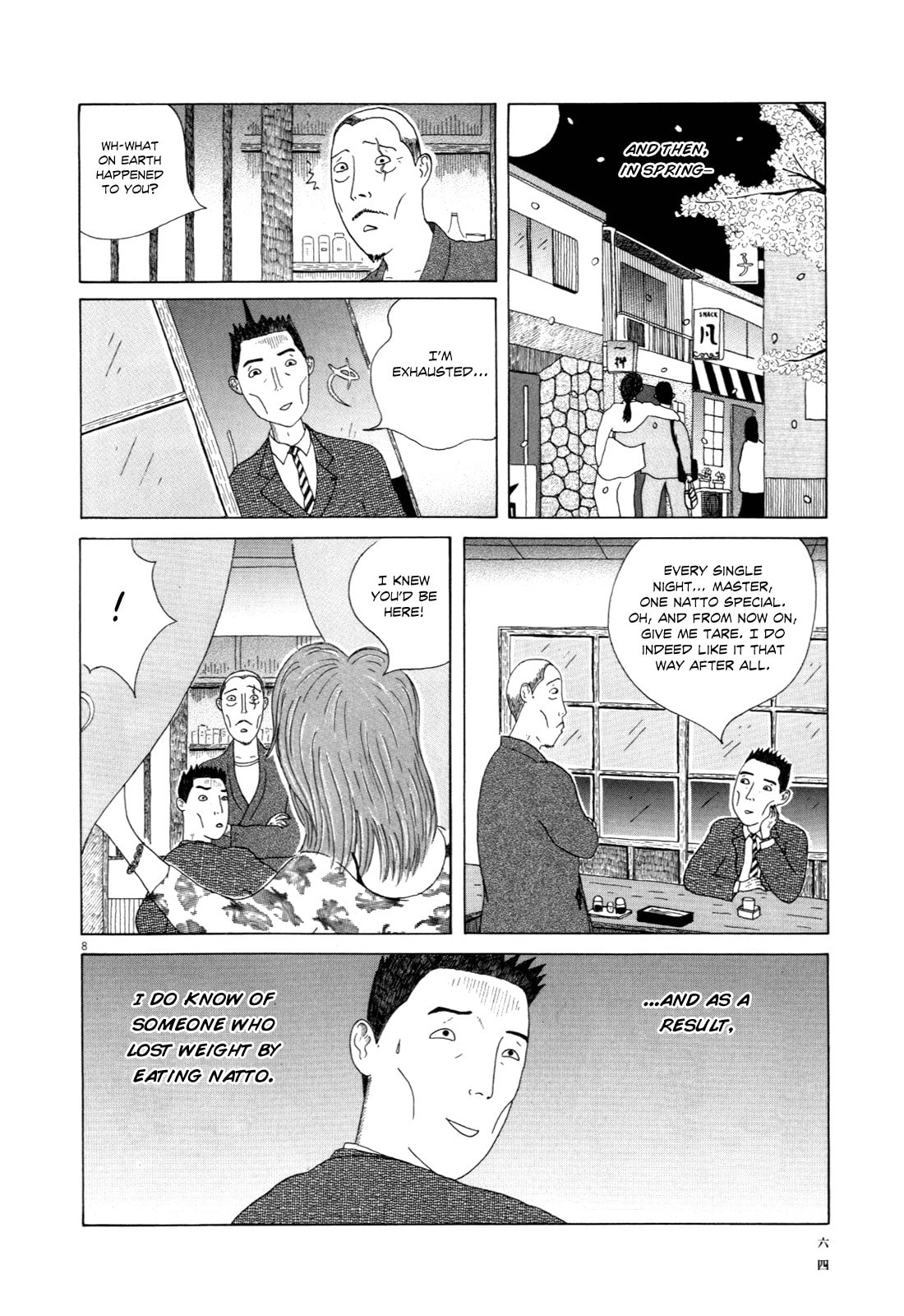 Midnight Diner Chapter 6 page 9 - 