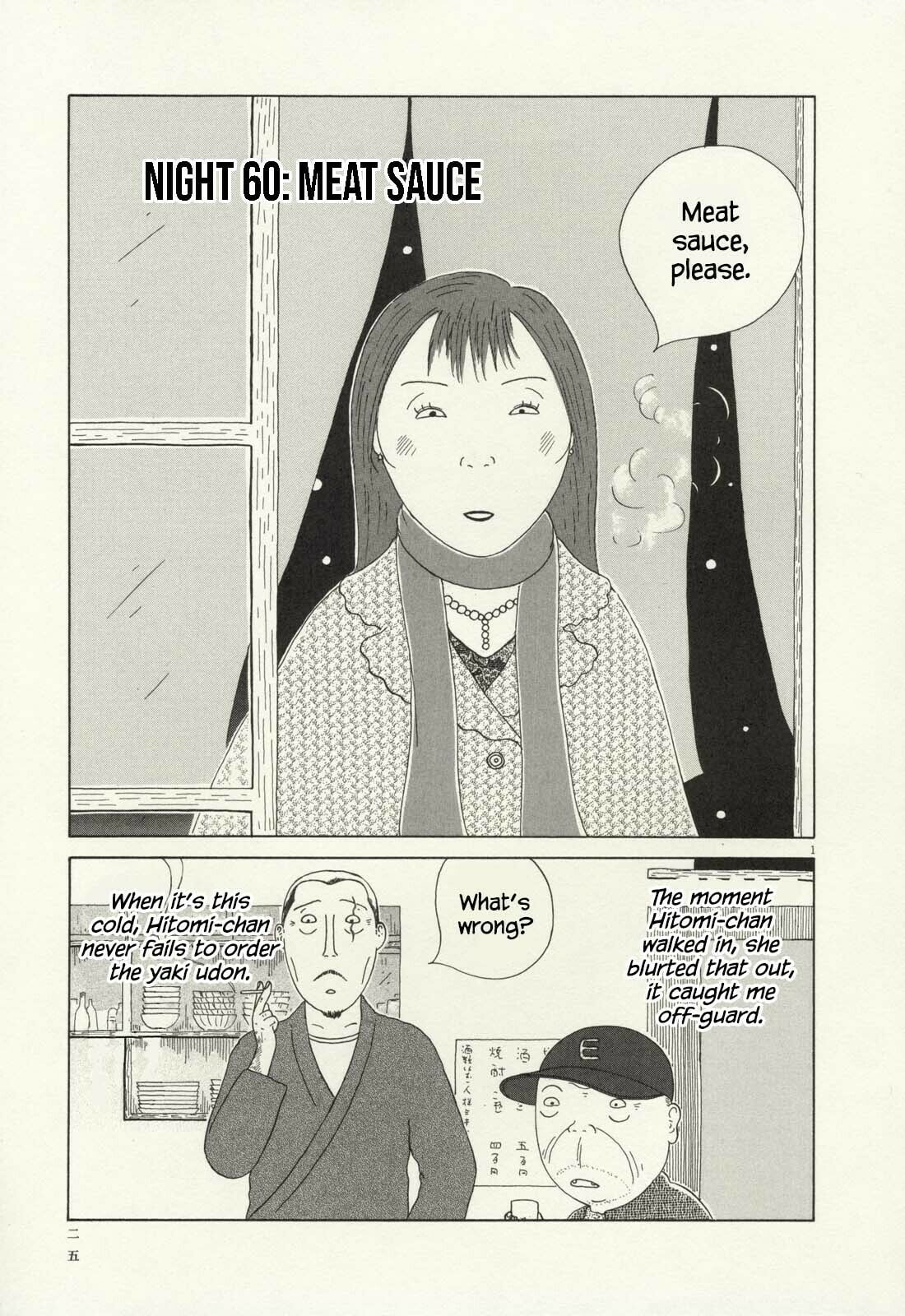 Midnight Diner Chapter 60 page 2 - 