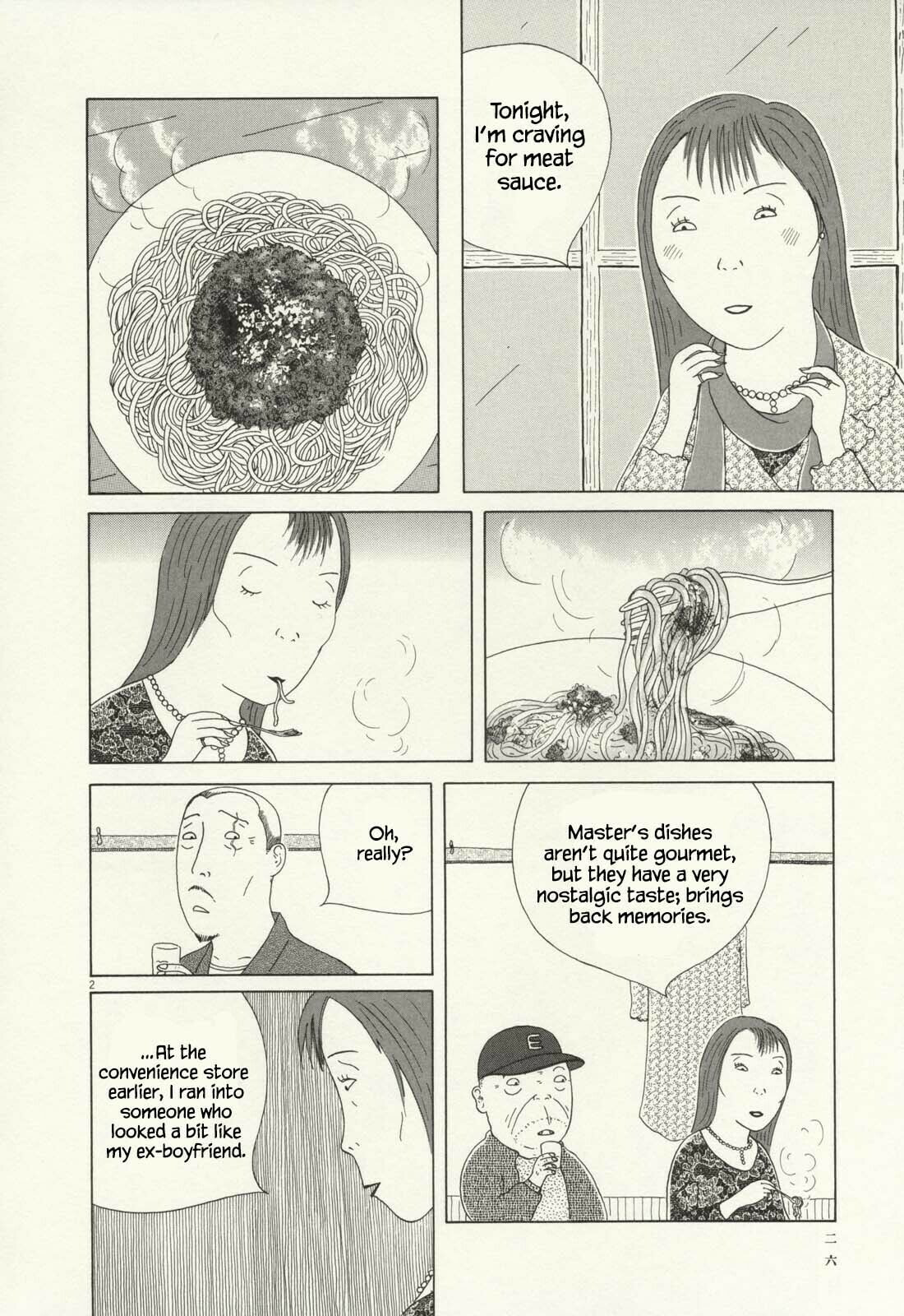 Midnight Diner Chapter 60 page 3 - 
