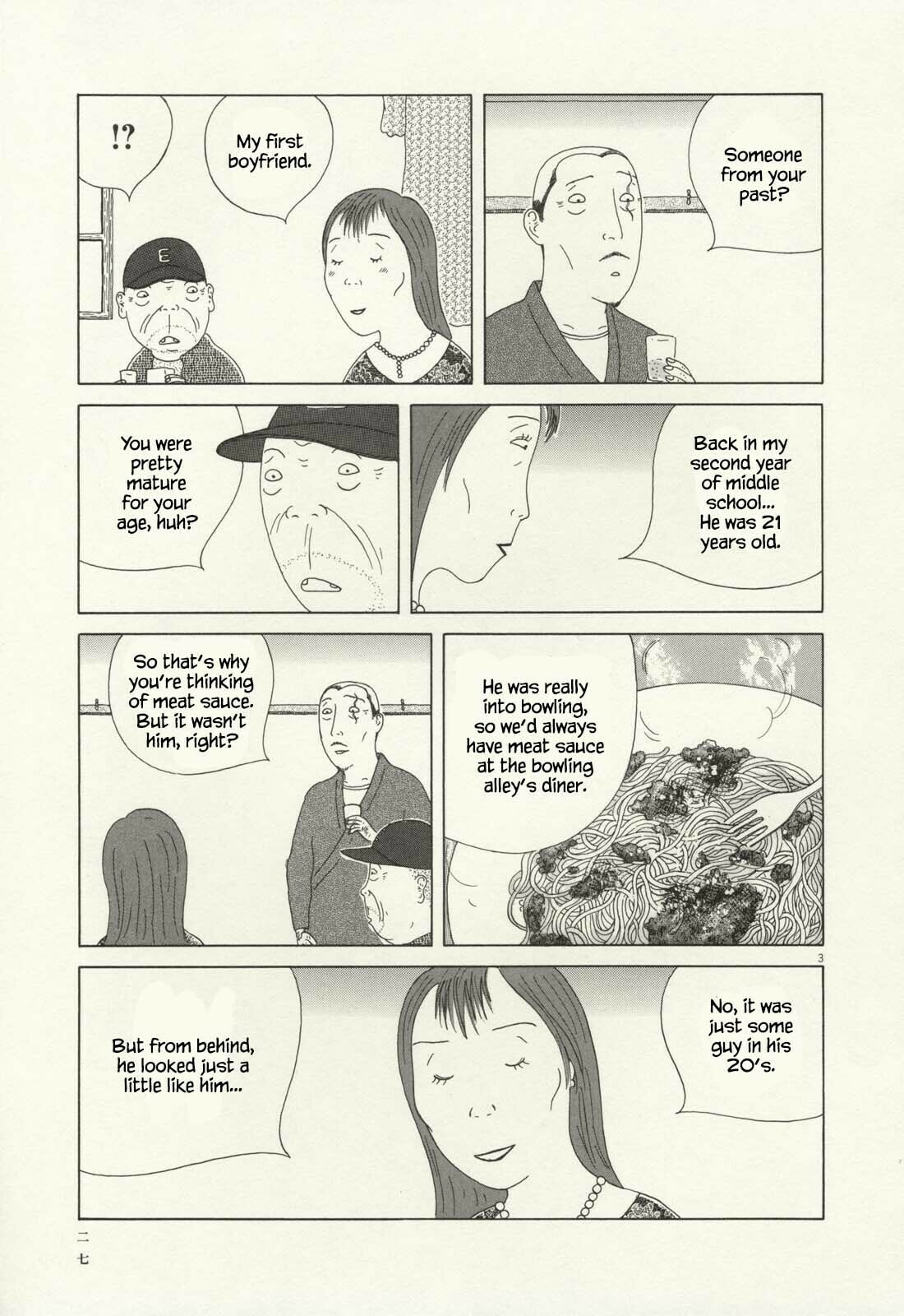 Midnight Diner Chapter 60 page 4 - 