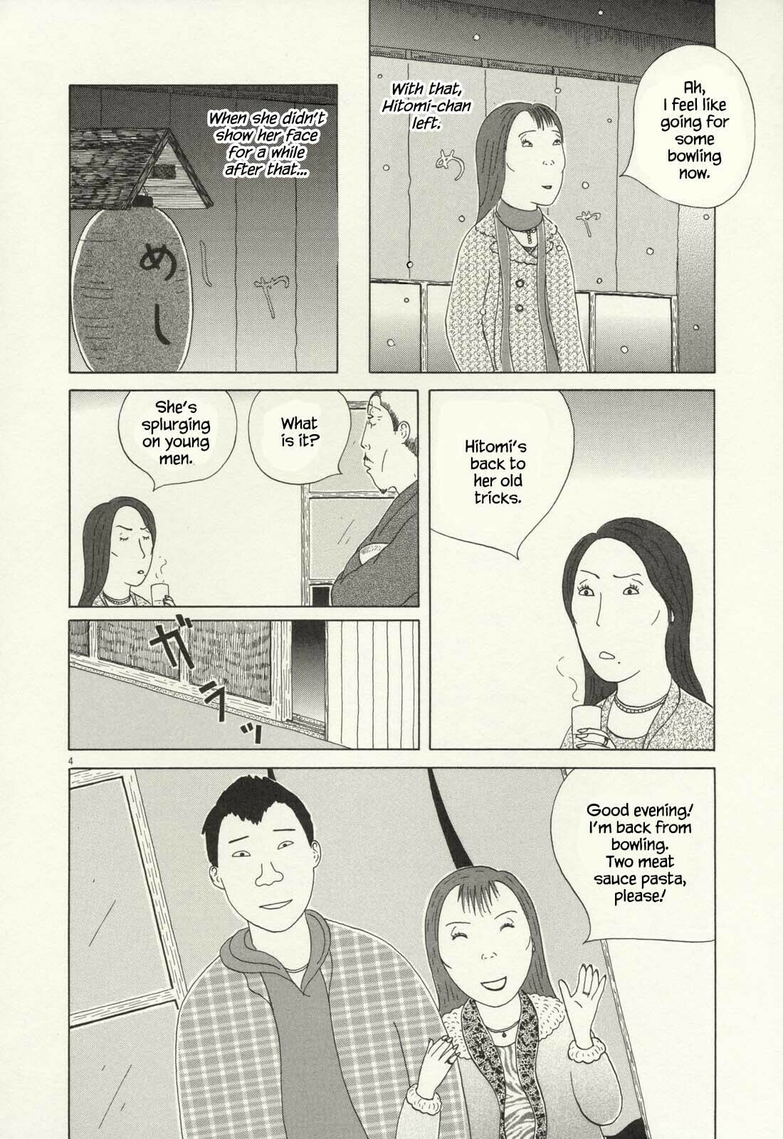 Midnight Diner Chapter 60 page 5 - 