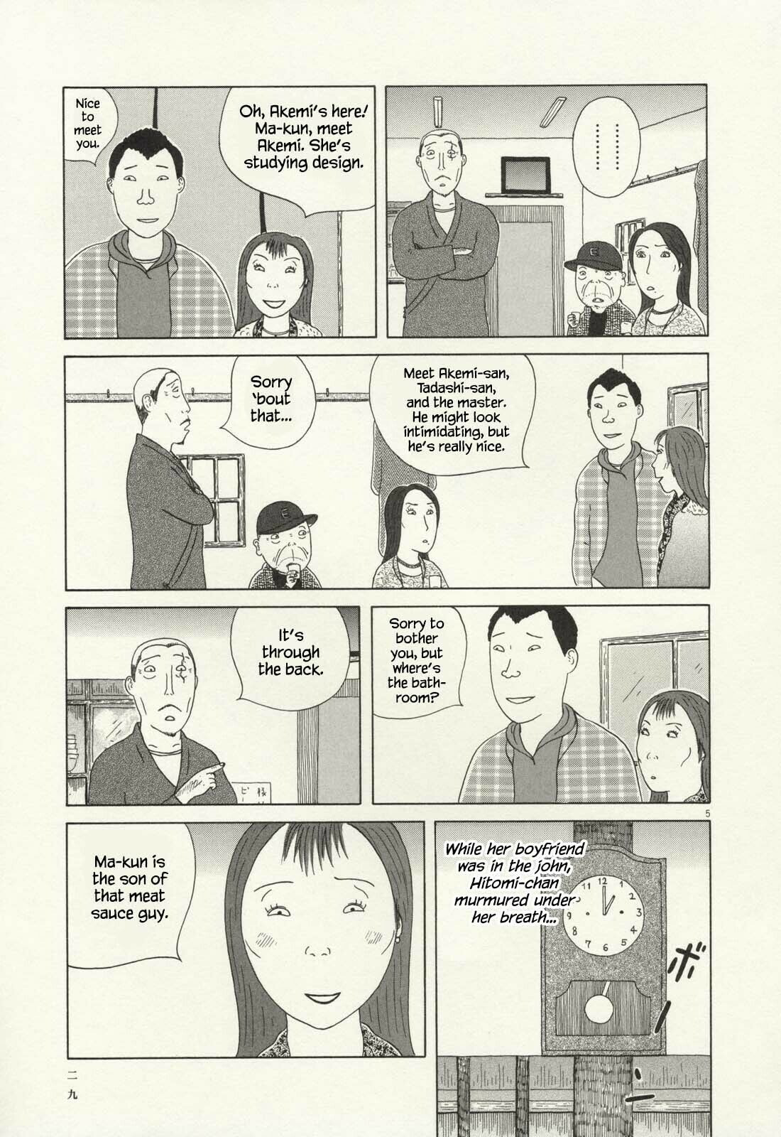 Midnight Diner Chapter 60 page 6 - 