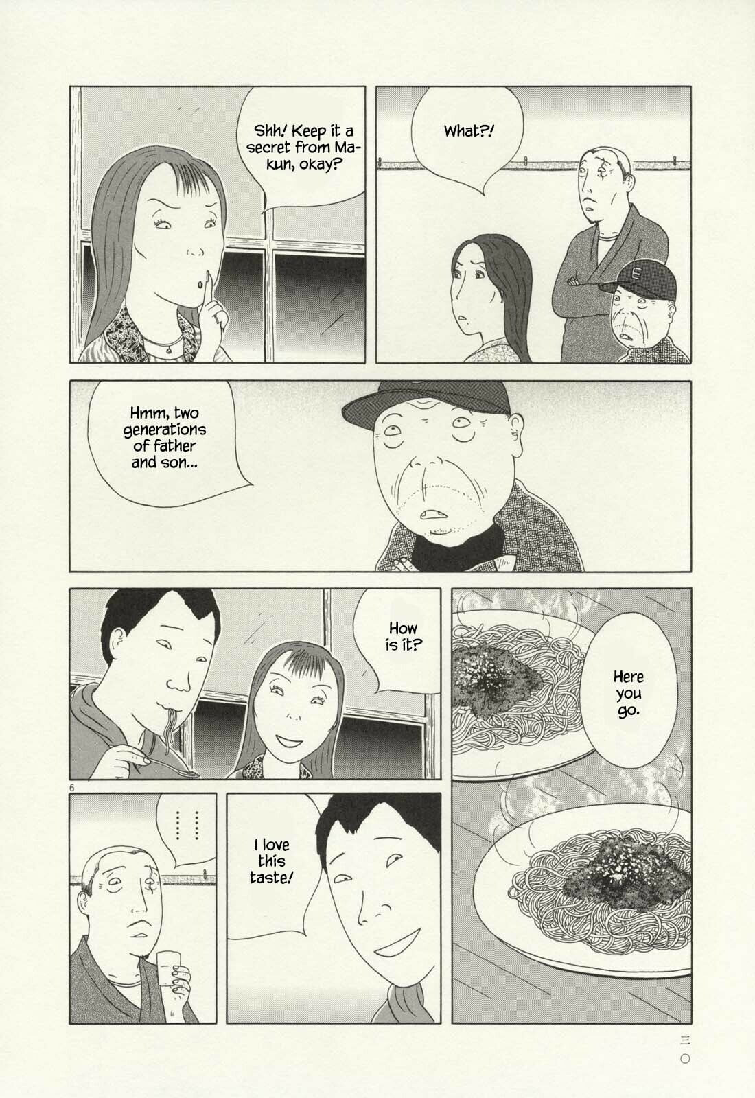 Midnight Diner Chapter 60 page 7 - 