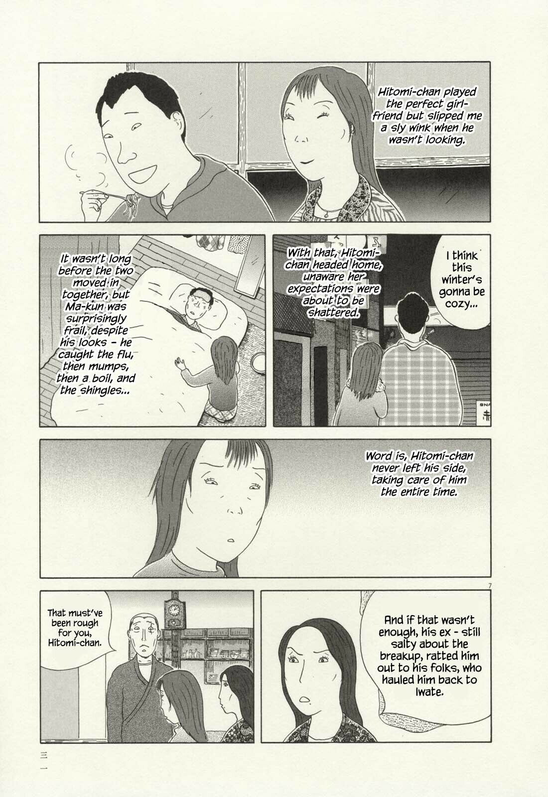Midnight Diner Chapter 60 page 8 - 