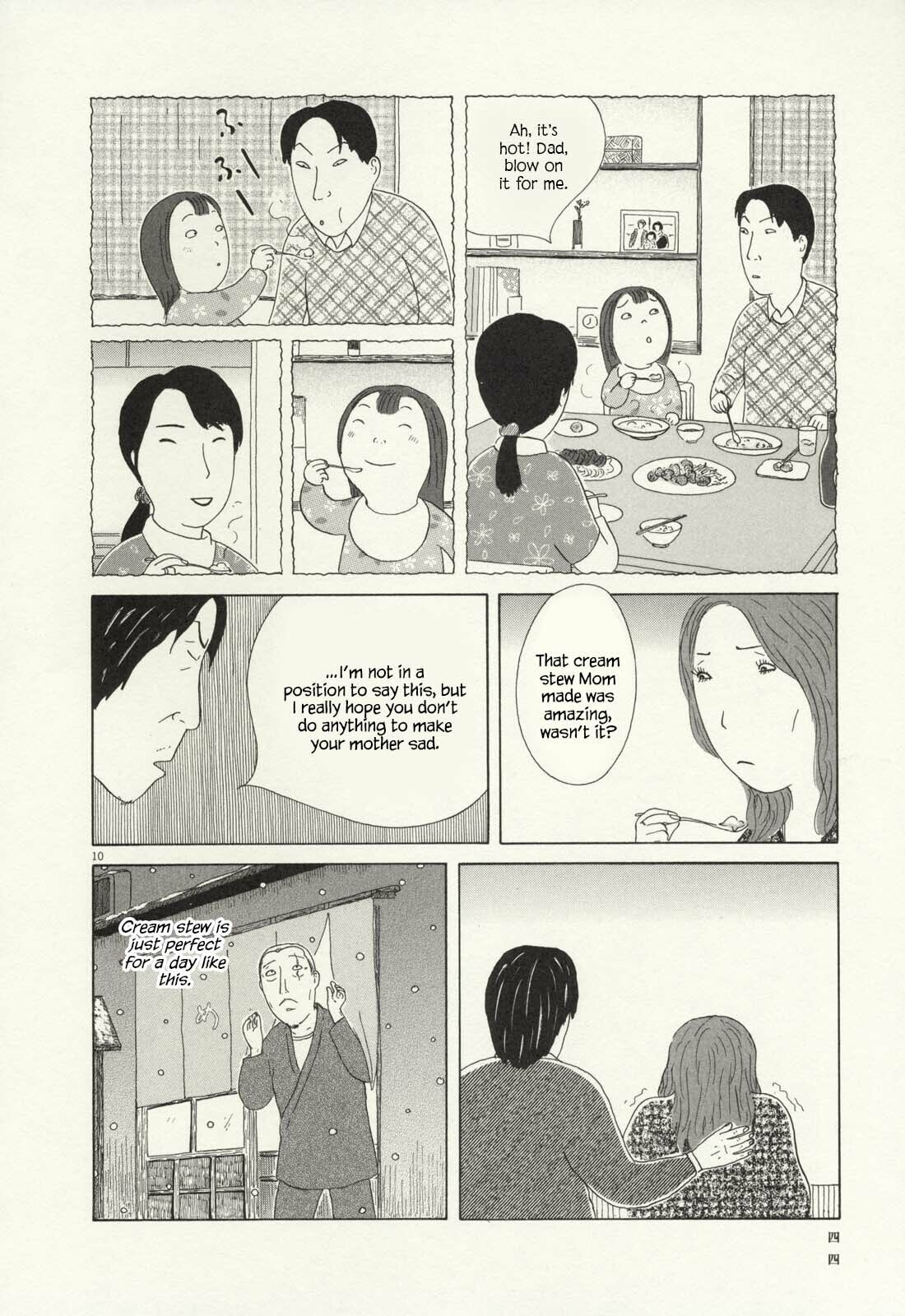 Midnight Diner Chapter 61 page 11 - 